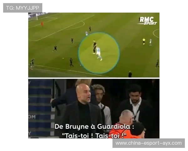 德布劳内连续直线传球让曼城掌控所有推进速度