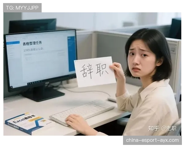 顶级新人的心态调节：他是如何在首次线下赛中通过调整呼吸缓解比赛焦虑的