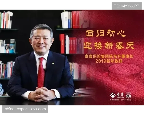 顶级选手的团队意识：他是如何通过保护保全核心的